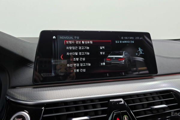 2018 BMW 5 серии с пробегом 142 990 км