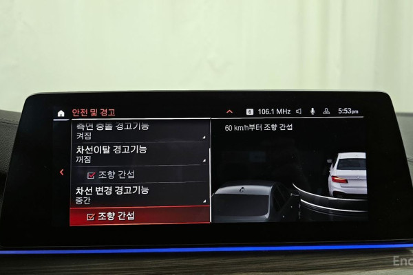 2019 BMW 5 серии с пробегом 72 021 км