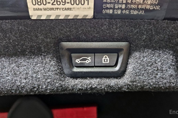 2019 BMW 5 серии с пробегом 121 179 км