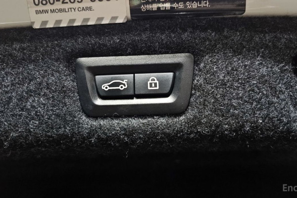 2018 BMW 5 серии с пробегом 145 554 км