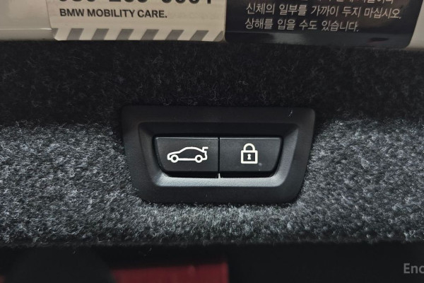 2020 BMW 5 серии с пробегом 78 833 км