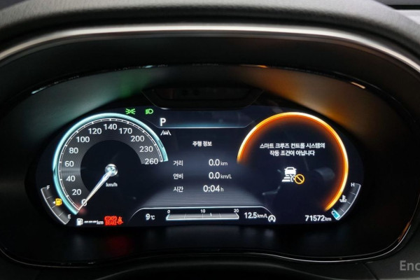 2021 Genesis GV70 с пробегом 71 572 км