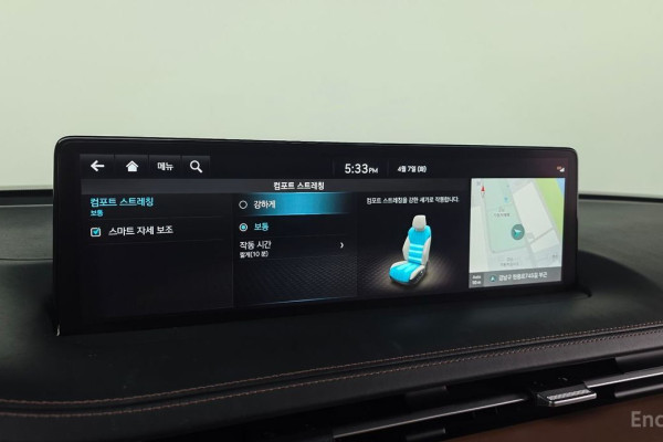 2021 Genesis GV70 с пробегом 46 151 км