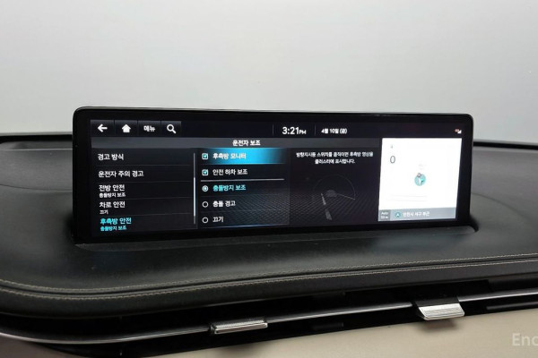 2022 Genesis GV70 с пробегом 51 909 км