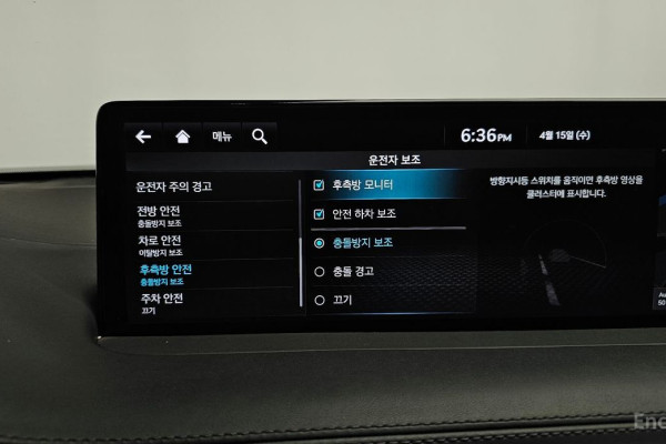 2021 Genesis GV70 с пробегом 92 067 км