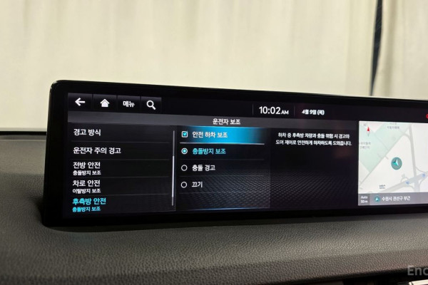 2021 Genesis GV70 с пробегом 82 285 км