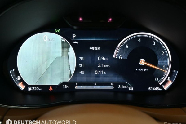 2021 Genesis GV70 с пробегом 61 446 км