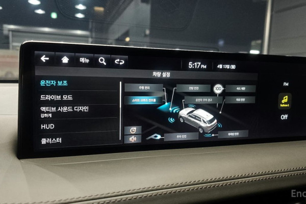 2021 Genesis GV70 с пробегом 77 789 км