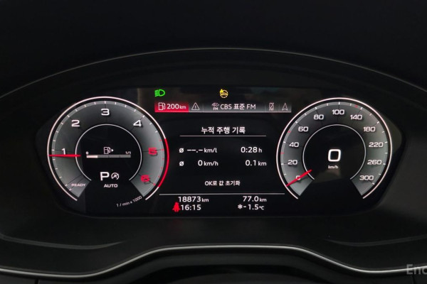 2021 Audi A5 с пробегом 18 873 км