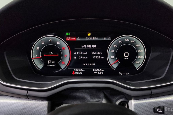 2023 Audi A5 с пробегом 18 222 км