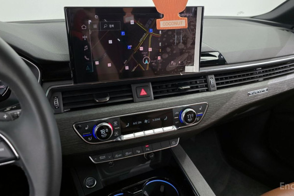 2023 Audi A5 с пробегом 20 682 км