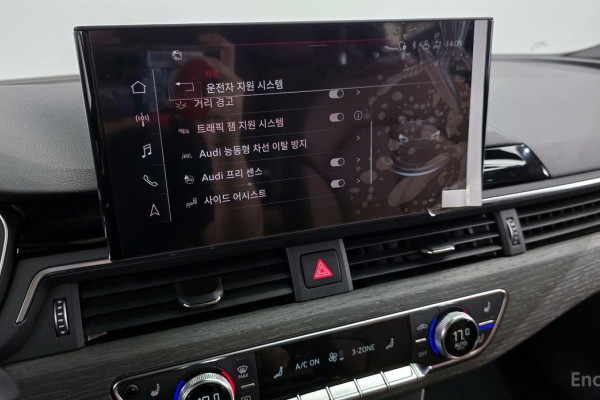 2023 Audi A5 с пробегом 20 682 км