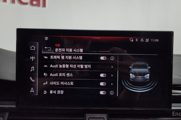 2023 Audi A5 с пробегом 25 231 км