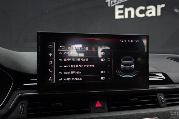 2023 Audi A5 с пробегом 10 075 км