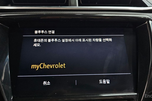 2022 Chevrolet TrailBlazer с пробегом 60 128 км