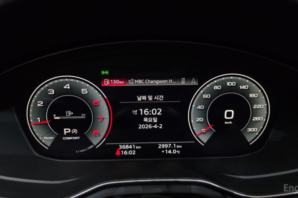 2023 Audi A5 с пробегом 36 841 км