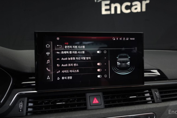 2023 Audi A5 с пробегом 36 841 км