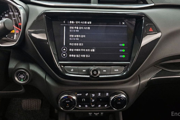 2021 Chevrolet TrailBlazer с пробегом 53 438 км