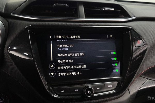 2021 Chevrolet TrailBlazer с пробегом 43 235 км