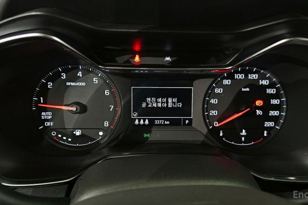 2021 Chevrolet TrailBlazer с пробегом 3 372 км