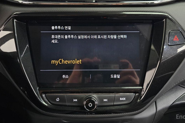 2022 Chevrolet TrailBlazer с пробегом 42 893 км