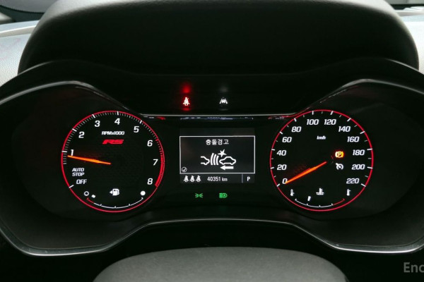 2021 Chevrolet TrailBlazer с пробегом 40 351 км