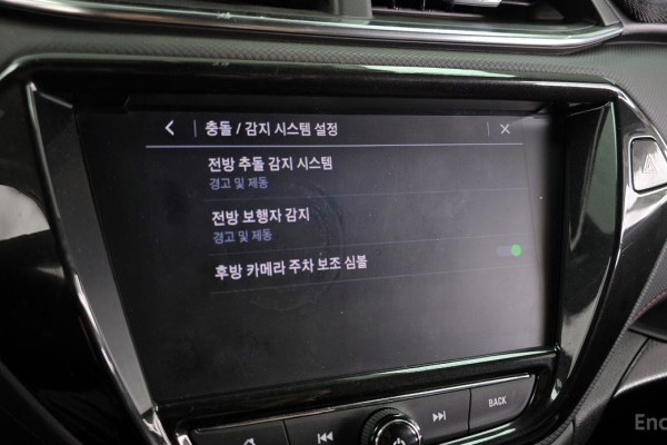 2021 Chevrolet TrailBlazer с пробегом 68 711 км