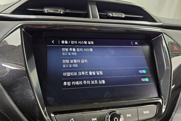 2022 Chevrolet TrailBlazer с пробегом 49 014 км