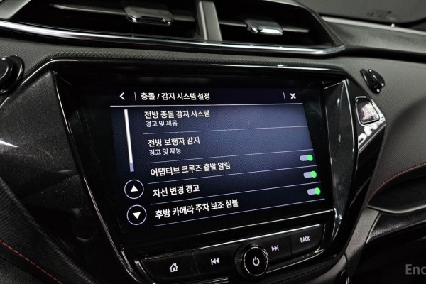 2021 Chevrolet TrailBlazer с пробегом 71 334 км