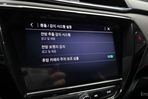 2021 Chevrolet TrailBlazer с пробегом 40 351 км