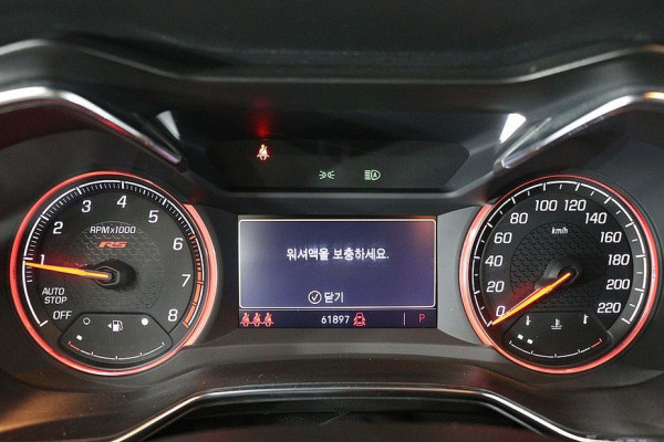 2021 Chevrolet TrailBlazer с пробегом 61 985 км