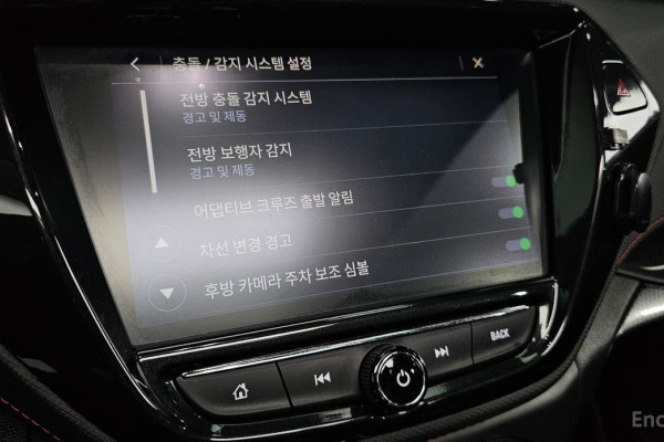 2021 Chevrolet TrailBlazer с пробегом 56 155 км