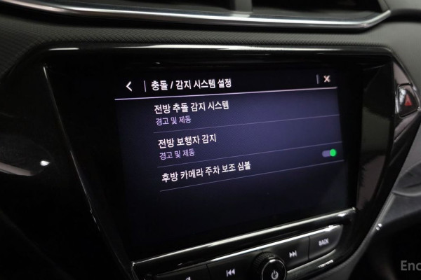 2021 Chevrolet TrailBlazer с пробегом 40 804 км