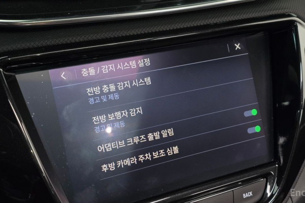 2022 Chevrolet TrailBlazer с пробегом 16 352 км