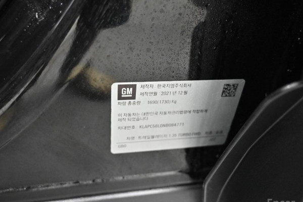 2021 Chevrolet TrailBlazer с пробегом 98 777 км