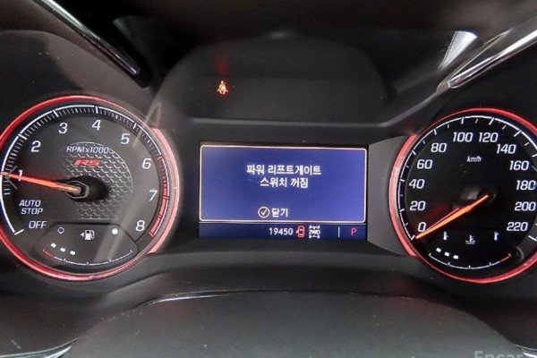 2023 Chevrolet TrailBlazer с пробегом 19 446 км