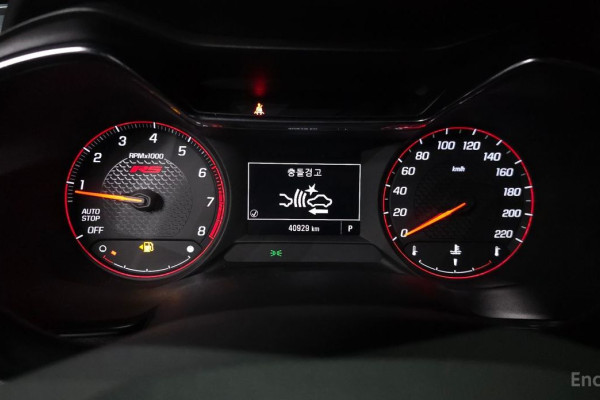 2021 Chevrolet TrailBlazer с пробегом 40 929 км