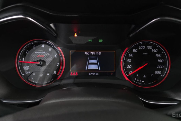 2021 Chevrolet TrailBlazer с пробегом 67 924 км