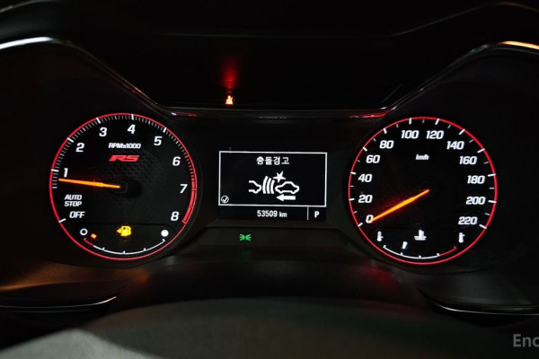 2021 Chevrolet TrailBlazer с пробегом 53 509 км