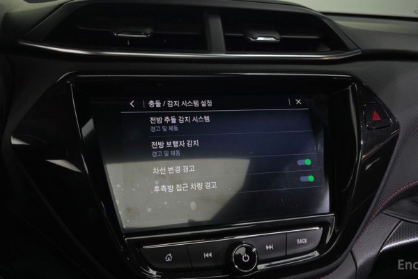 2023 Chevrolet TrailBlazer с пробегом 29 613 км