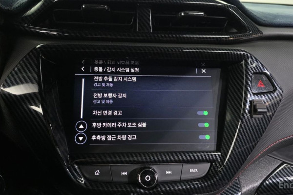 2022 Chevrolet TrailBlazer с пробегом 32 122 км