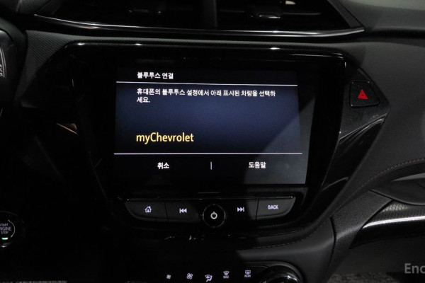 2021 Chevrolet TrailBlazer с пробегом 40 929 км