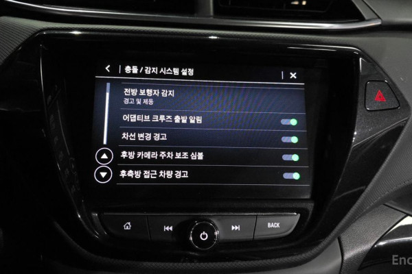 2021 Chevrolet TrailBlazer с пробегом 48 447 км