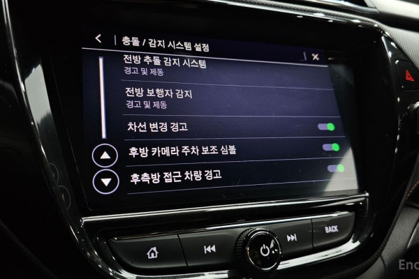 2021 Chevrolet TrailBlazer с пробегом 53 509 км