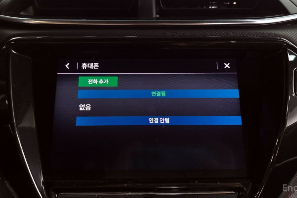 2022 Chevrolet TrailBlazer с пробегом 118 797 км