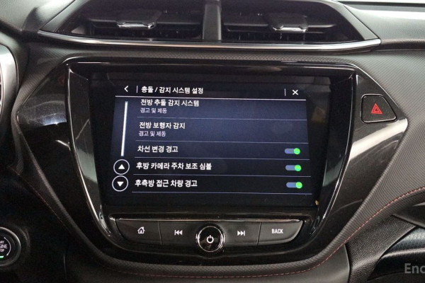 2021 Chevrolet TrailBlazer с пробегом 43 824 км