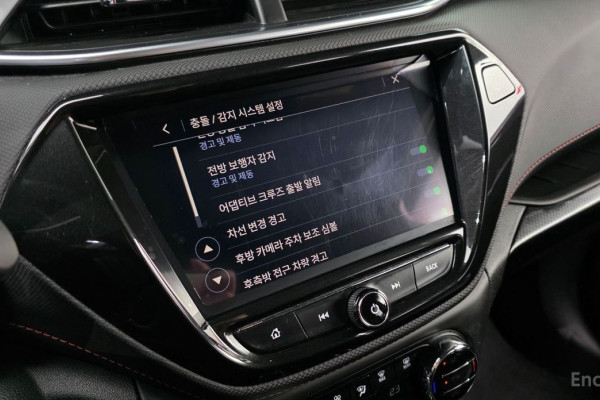 2021 Chevrolet TrailBlazer с пробегом 67 924 км