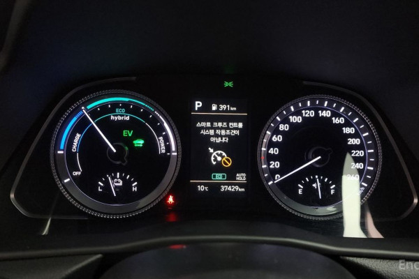 2023 Hyundai Sonata с пробегом 37 429 км