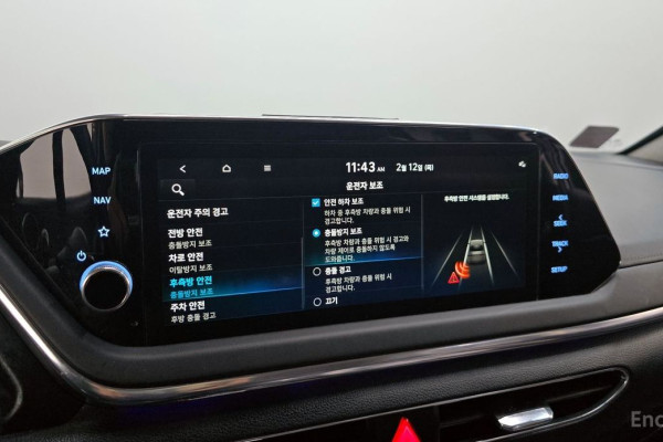 2021 Hyundai Sonata с пробегом 77 390 км