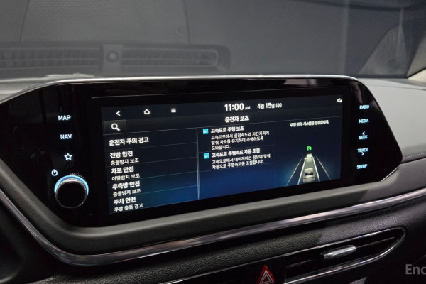 2023 Hyundai Sonata с пробегом 52 054 км